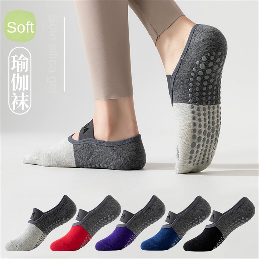 5 أزواج من جوارب اليوغا الاحتر - مراجعة Pilates & Yoga Reversible Mockneck Sweatshirt وسعره