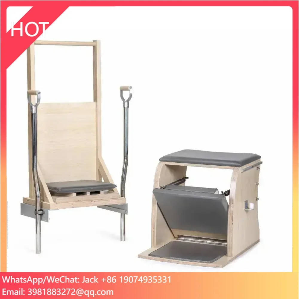 معدات تمارين اليوغا المتينة ال - مراجعة Pilates Yoga Chair وسعره
