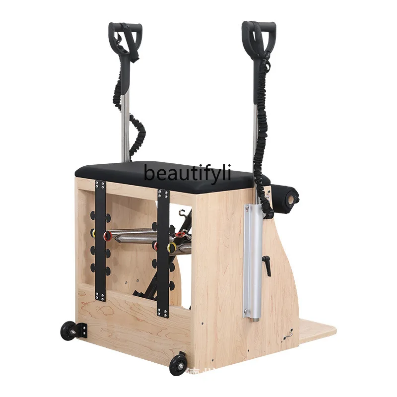 Y1 بيلاتيس كرسي مستقر اليوغا س - مراجعة Pilates Yoga Chair وسعره