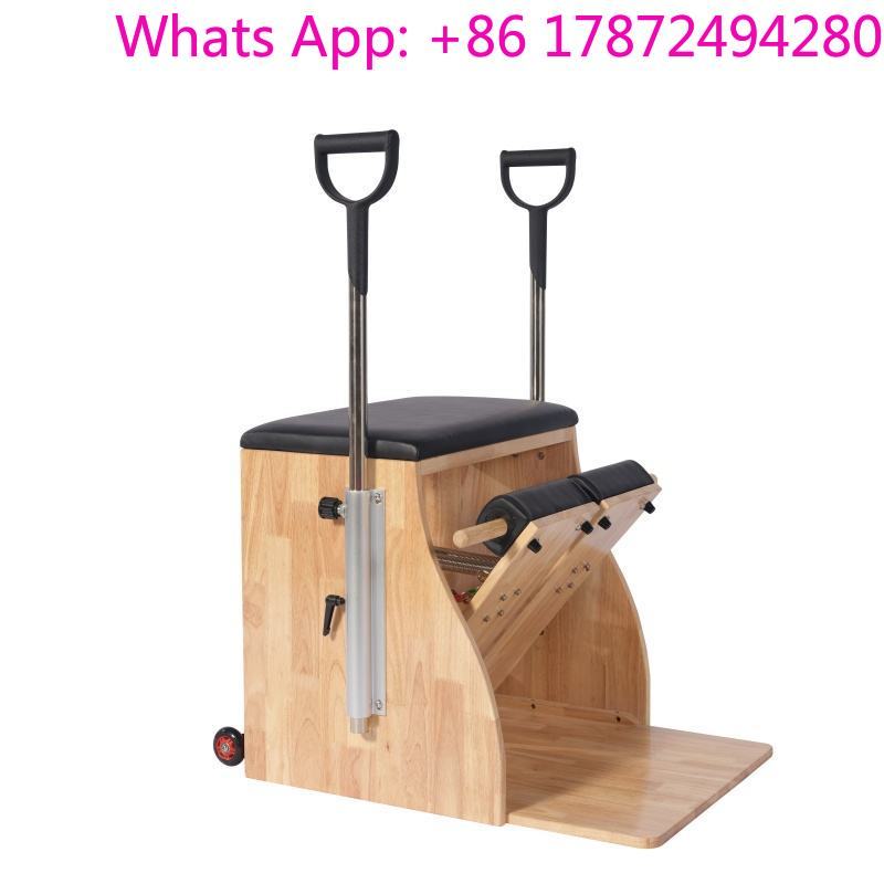 كرسي بيلاتس تجاري من خشب البلو - مراجعة Pilates Yoga Chair وسعره