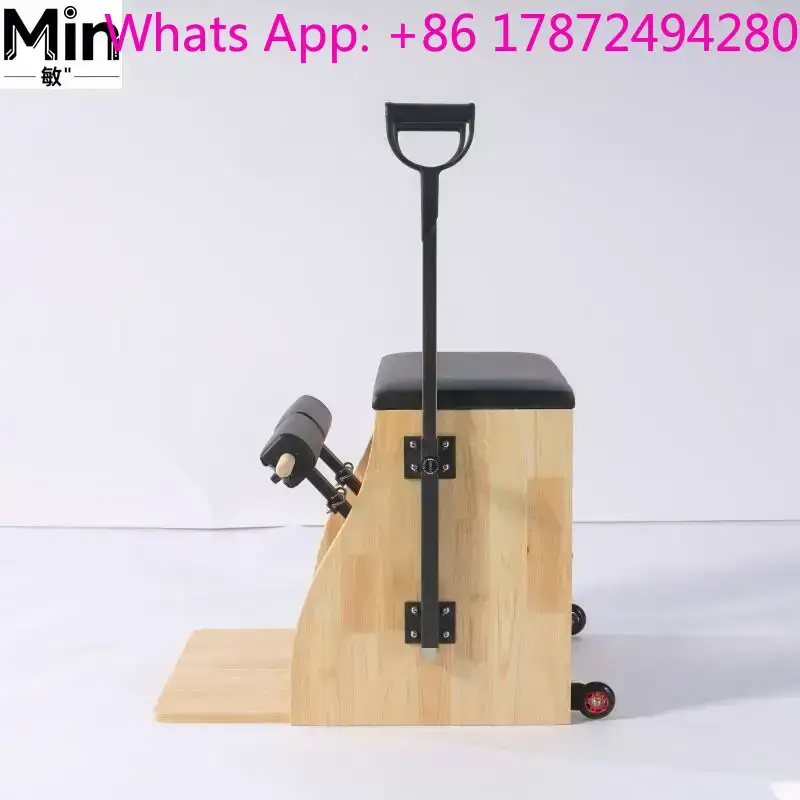 كرسي بيلاتس تجاري من خشب البلو - مراجعة Pilates Yoga Chair وسعره