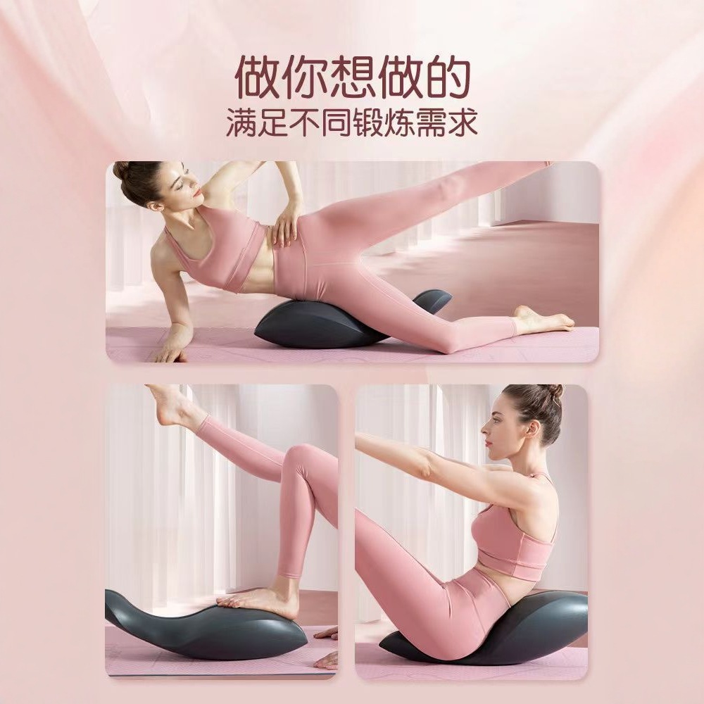 جهاز تصحيح العمود الفقري لليوغ - مراجعة Pilates Yoga Body وسعره