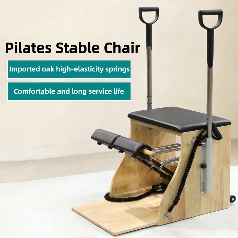 سرير بيلاتس كور مع كرسي دواسة  - مراجعة Pilates Yoga Chair وسعره