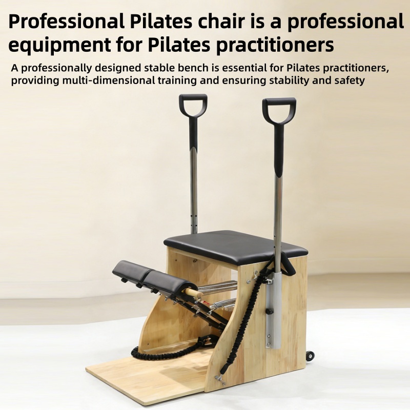 سرير بيلاتس كور مع كرسي دواسة  - مراجعة Pilates Yoga Chair وسعره